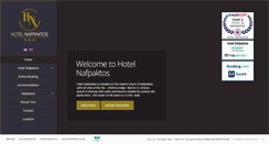 Desktop Screenshot of hotelnafpaktos.gr